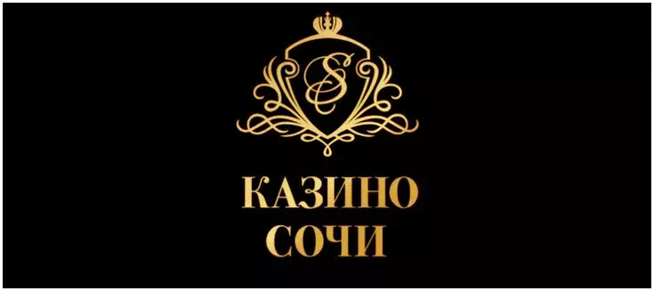 Казино Сочи отзывы Казино Сочи отзывы игроков